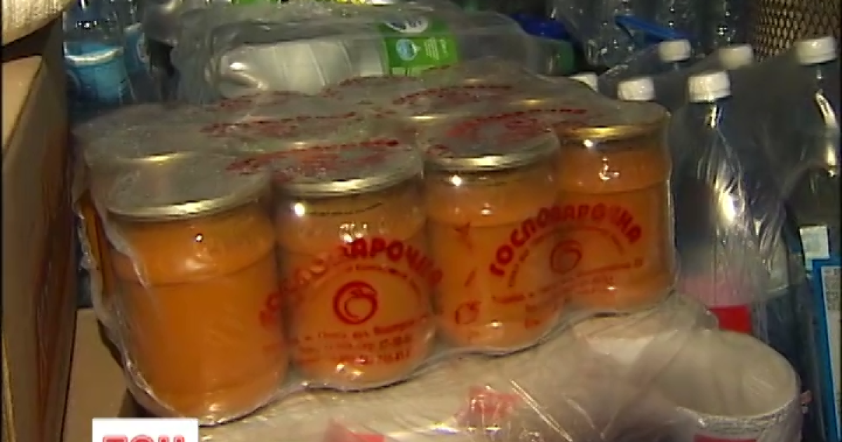У столиці зібрали допомогу бійцям АТО