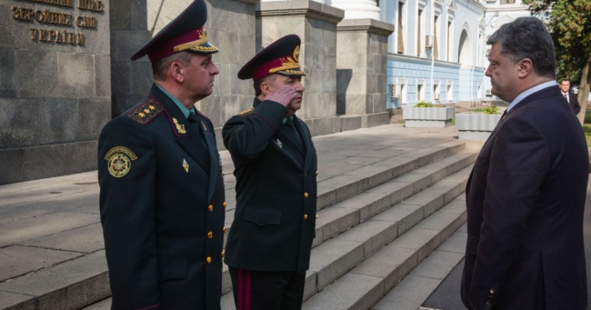 Порошенко побажав Полтораку успішної і плідної роботи