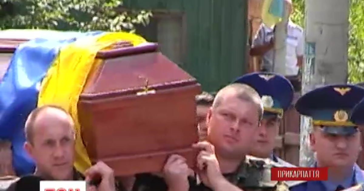 Чоловік поїхав у зону АТО добровольцем