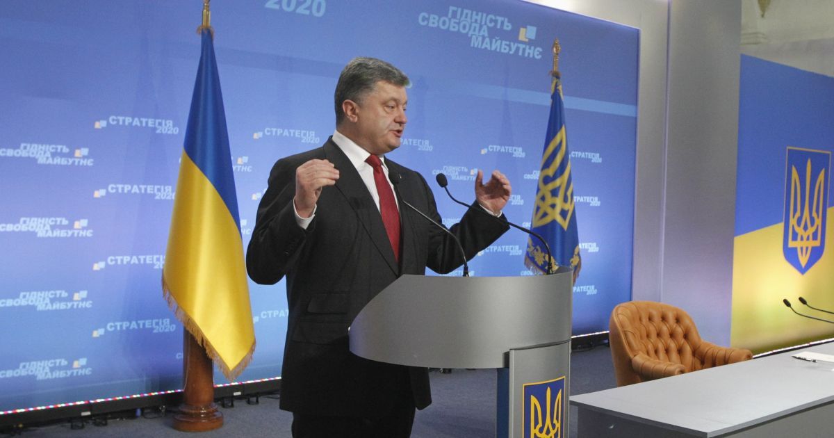 Порошенко во время пресс-конференции ответил на 29 вопросов журналистов