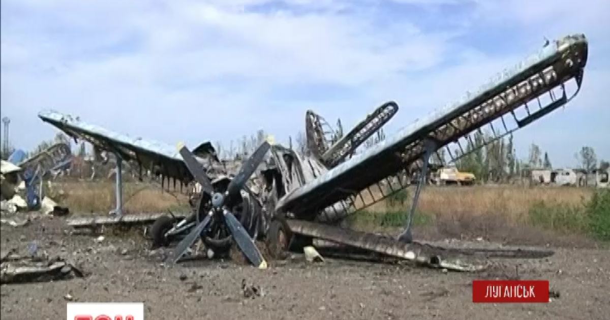 Защитники Луганского аэропорта рассказали подробности окружения