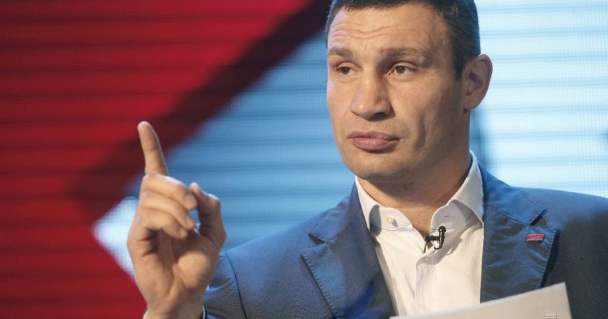 Кличко поділився рецептом гарячої води