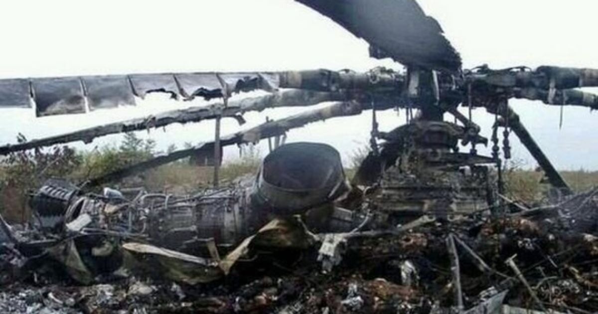 У збитому українському вертольоті загинув весь екіпаж. Ілюстрація