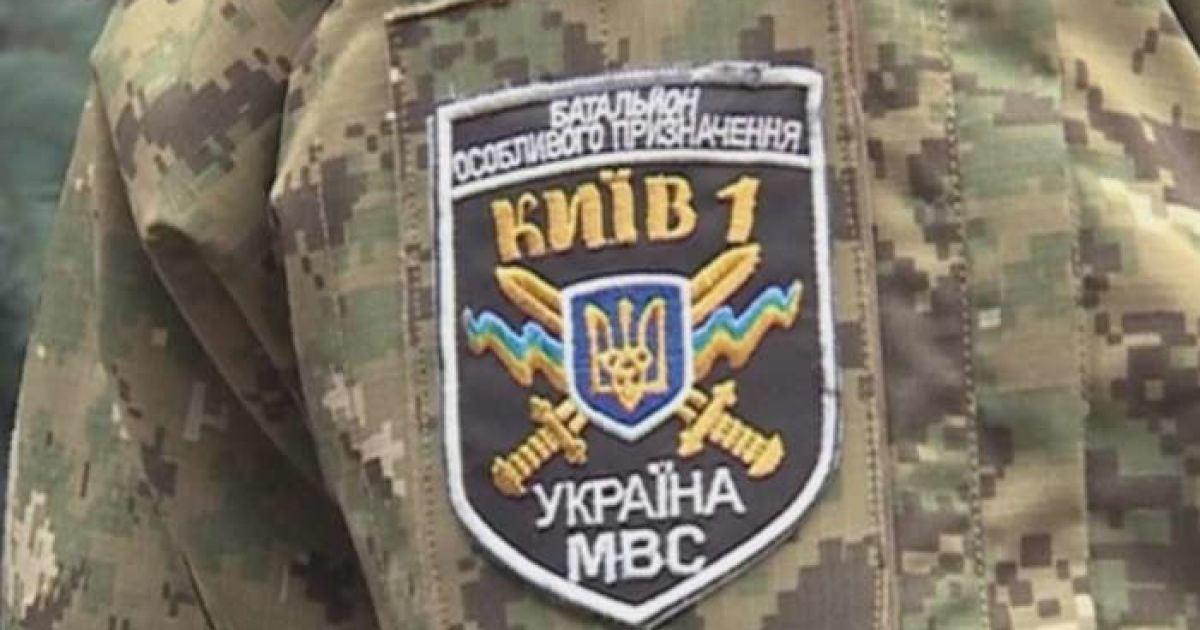 Бойцы батальона "Киев-1" задержали авто с боеприпасами