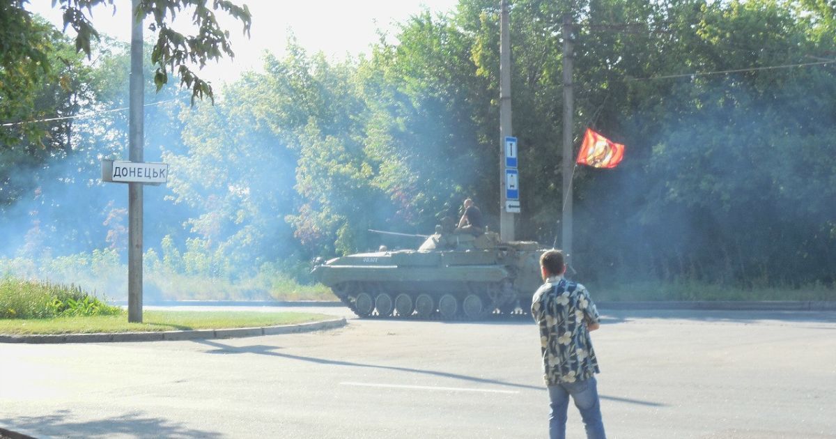 Ніч у Донецьку пройшла вкрай напружено
