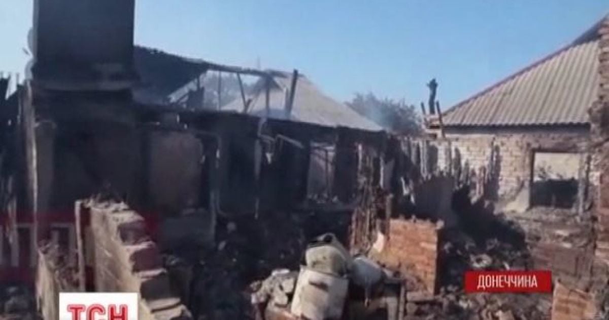 В Донецке снова раздаются звуки взрывов