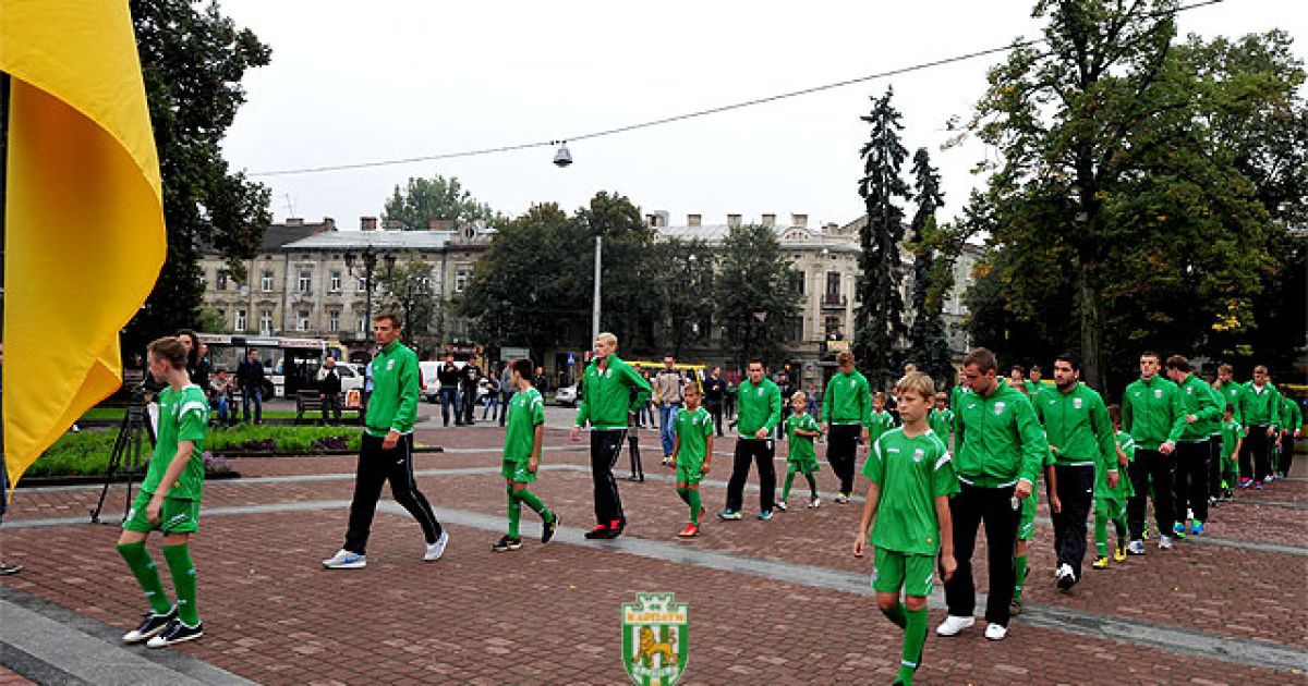 "Карпаты" показали новую выездную форму / © fckarpaty.lviv.ua
