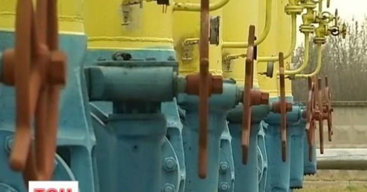 Росія скоротила постачання газу в Словаччину на 50%.