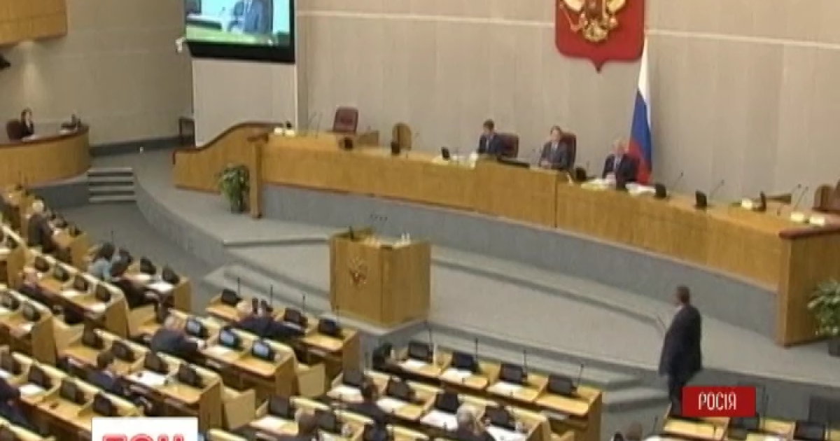 Журналисты окрестили законопроект в честь друга Владимира Путина