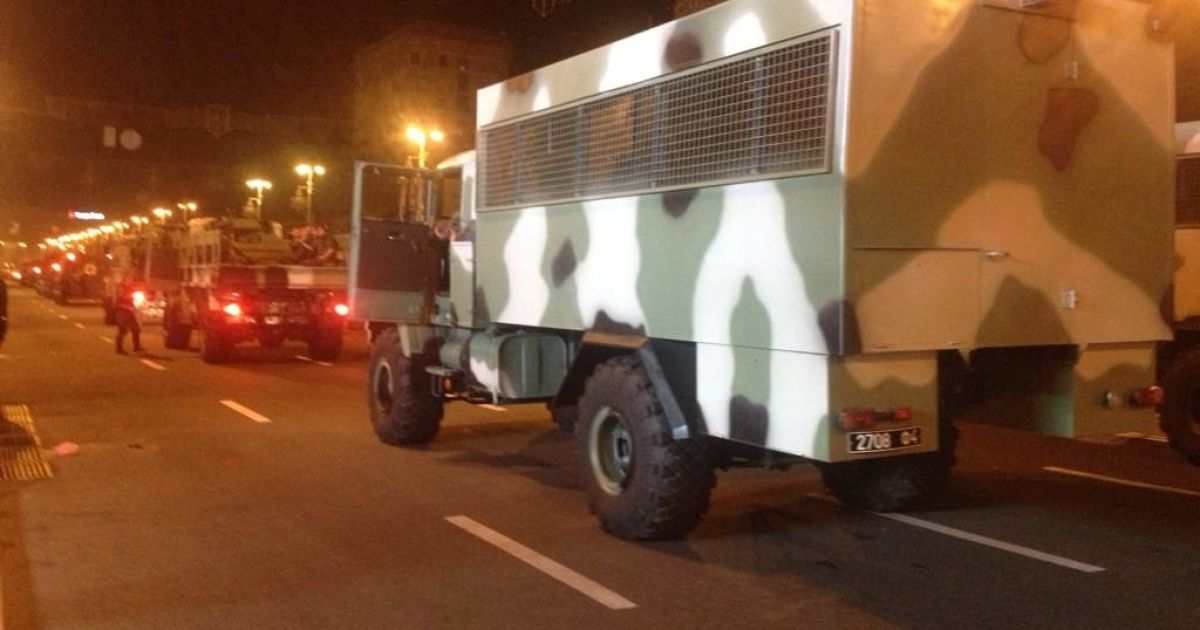 В Киеве прошла репетиция военного парада / © pajhwok.com