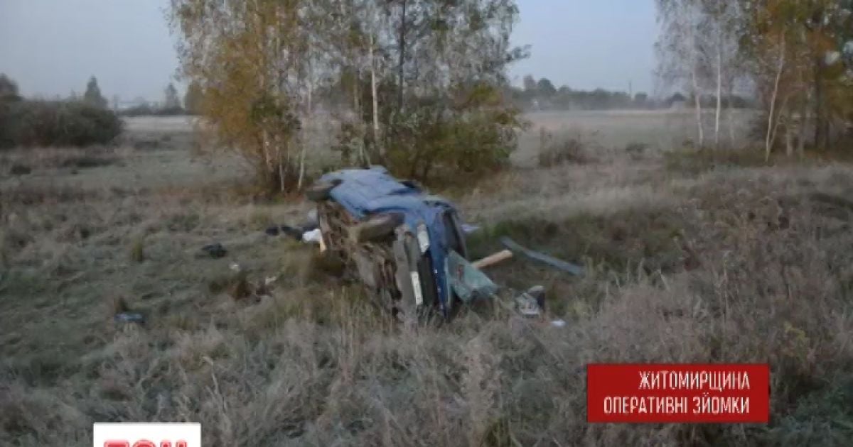 Водій не впорався з кермуванням