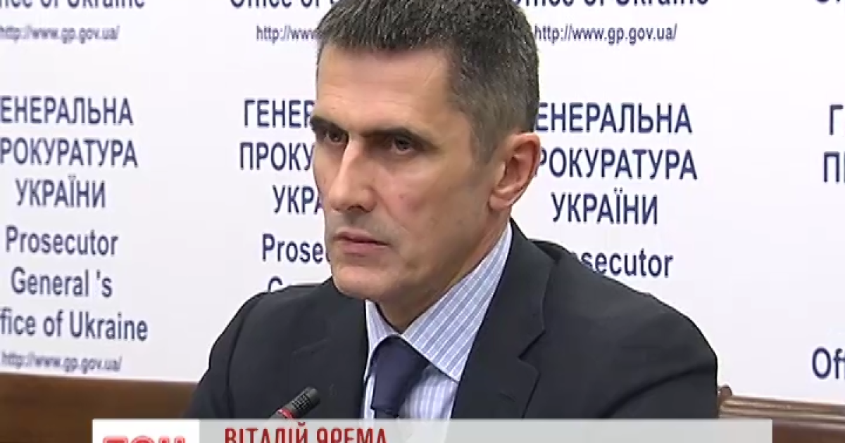 Яреме хотят объявить о недоверии