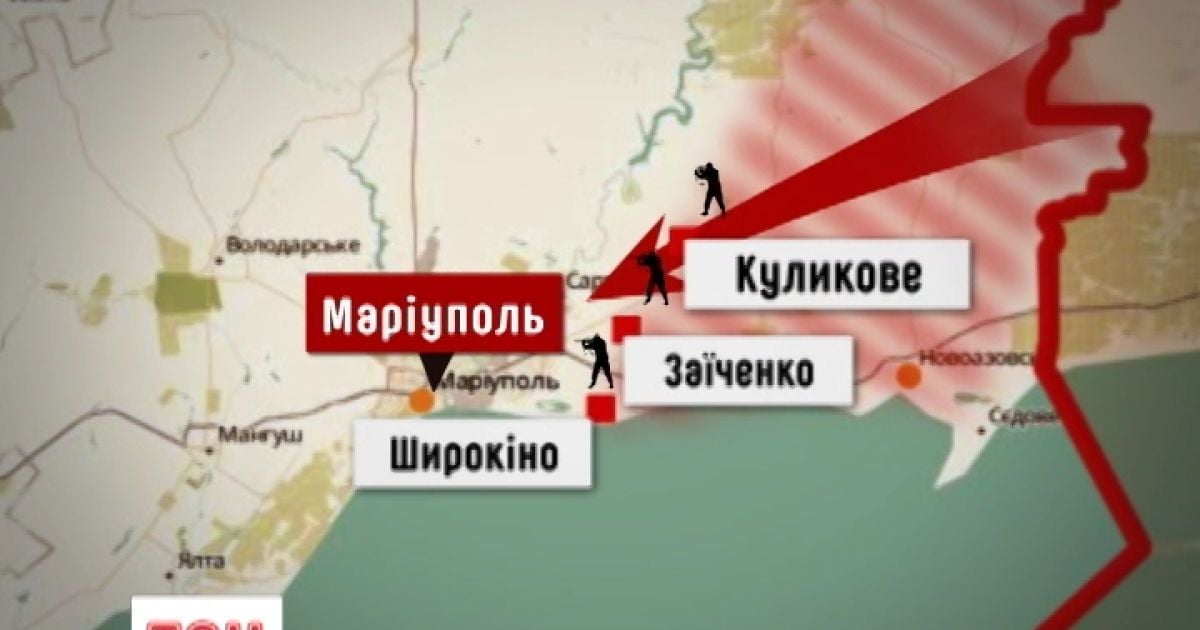 У Маріуполі готуються до штурму