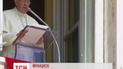 Как приветствовали Украину с Днем Независимости разные страны мира