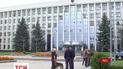 Рівненську облдержадміністрацію замінували