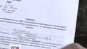 Чиновники не выдали ни одного удостоверение участника боевых действий АТО