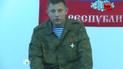 "ДНР" обіцяє передати українських полонених у суботу
