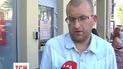 Великими триколорами розмалювали відділення російських банків у Львові