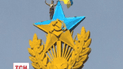 Зірку на хмарочосі у Москві пофарбували у жовто-блакитні кольори