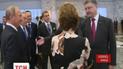Майже дві години тет-а-тет говорили Порошенко та Путін у Мінську