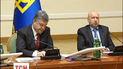 Росія вивела дві третини своїх військ з України