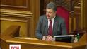Парламент почав розглядати законопроект про децентралізацію влади