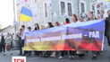 В России проводят марши мира за Украину и против Путина