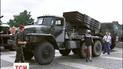 МИД считает Россию причастной к атаке самолета "АН-26" и нанесению авиа-удара