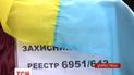 В Днепропетровске провели в последний путь 21 неизвестного героя