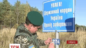 Закрыть все местные пункты пропуска на границе с Россией требует президент