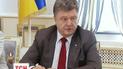 Порошенко назвал трагедию с падением Боинга терактом