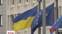 В Еврокомиссии получили письмо от России - с требованиями Ассоциации Украины с ЕС