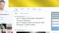 73 украинских военных и гражданских пленных возвращаются домой