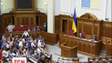 Рада предварительно разрешила судить Януковича