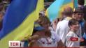 Наиболее оживленно было в Москве.