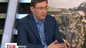 Юрий Луценко уверяет, что в борьбе с террористами силы АТО имеют значительные результаты