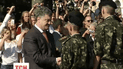 Лицеистов-богуновцев с Днем знаний поздравил президент Петр Порошенко