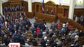Міністр оборони звітуватиме перед депутатами за зачиненими дверима