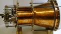 Отражатель двигателя EmDrive