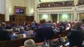 Рада нарешті ухвалила законопроект про люстрацію