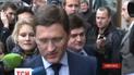 Черговий раунд українсько-російських газових переговорів починається в Берліні