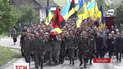 Украинские регионы прощались со своими воинами