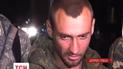 20 українських бійців звільнили з полону ДНР