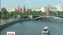 Евросоюз расширяет список адресных мер против России