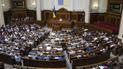Рада приняла закон