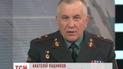 Командующий Cухопутными войсками Украины прокомментировал ход АТО