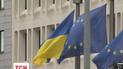 У Єврокомісії отримали листа від Росії - з вимогами щодо Асоціації України з ЄС