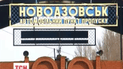 Під час стрілянини на прикордонному пункті пропуску &laquo;Новоазовськ&raquo; загинув один військовий.