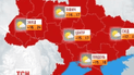 В Украину пришло бабье лето