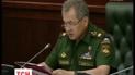 Польша не позволила российскому министру обороны летать над своей территорией